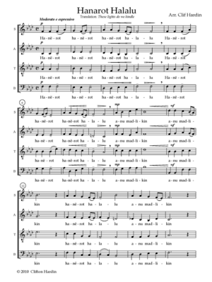 Four Chanukah Songs - Hanarot Halalu